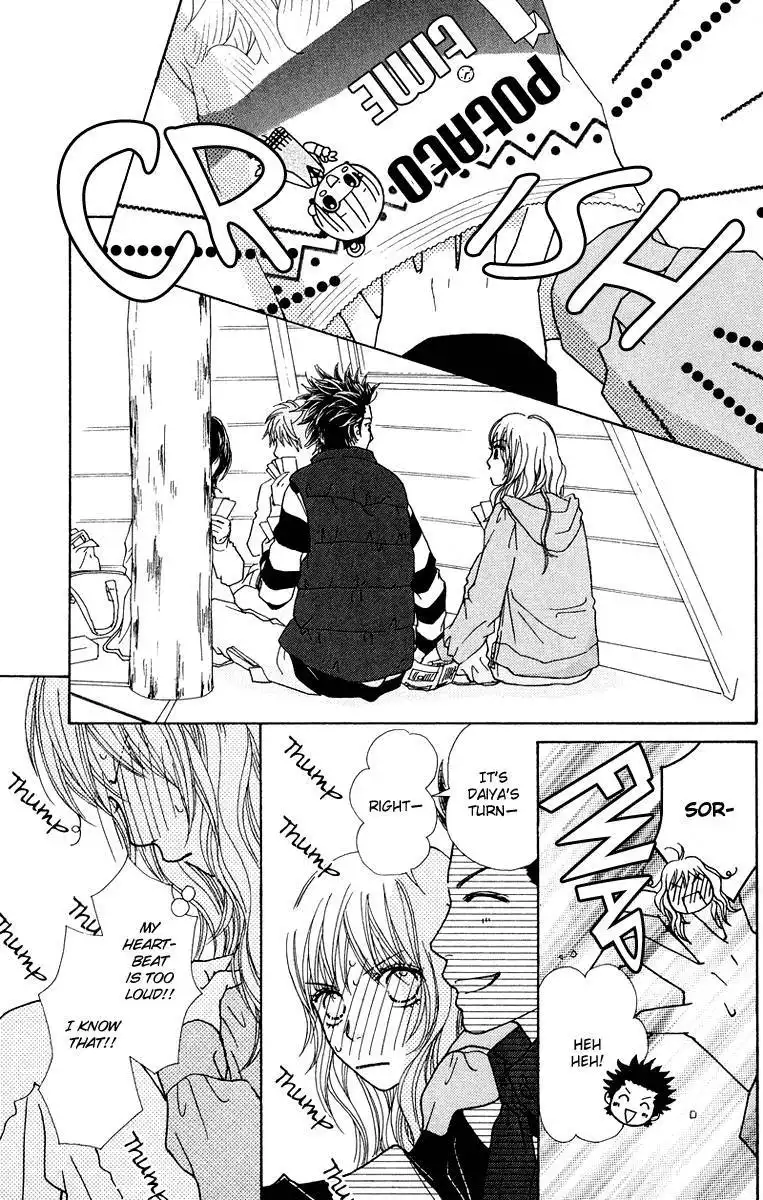 Parfait Tic Chapter 117 21